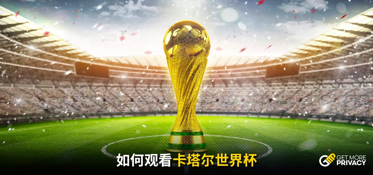 育理念及其